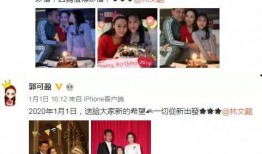 娱乐圈奇葩爆料事件小说,揭秘那些令人瞠目结舌的爆料风云