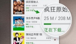 瓦工内情爆料视频大全,视频大全背后的真实故事