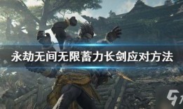 永劫无间最新爆料官方下载,官方下载开启，神秘新角色即将亮相！