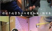 爆料兄弟女朋友奇葩的视频,爆料兄弟女友的惊人奇葩视频，网友热议不已！