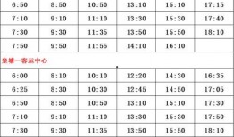 马德兴爆料国足名单最新,最新阵容揭晓，备战关键赛事