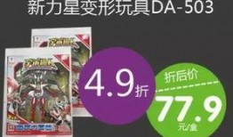 5.1最新爆料事件,揭秘事件背后惊人真相