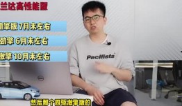 浙江多地爆料返乡视频最新