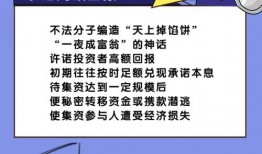 于都媒体爆料最新消息