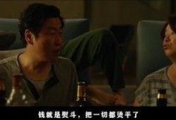 牛b电影在线观看,畅享视听盛宴，尽在指尖