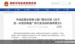 网络娱乐爆料违法吗,法律边界与道德考量