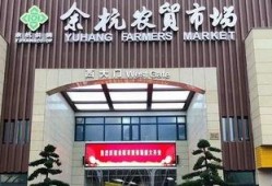 临平新闻爆料最新消息,重大事件引发社会关注！