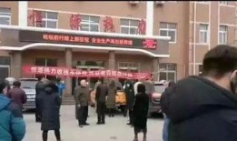商丘市一中爆料案件最新,揭秘校园疑云背后的真相