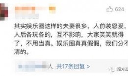 百合爆料吐槽视频大全集,揭秘视频大全集背后的精彩瞬间