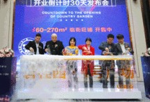 直击现场爆料视频下载,揭秘爆料视频背后的惊人真相