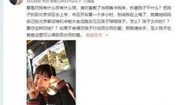 哇塞王霖爆料视频下载,哇塞王霖爆料视频背后的惊人真相