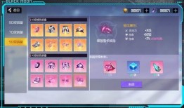 黑月最新版本爆料,全新剧情与技能，带你领略奇幻冒险新篇章