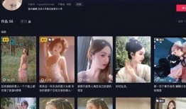 网红韩纪辉爆料了吗视频,网红爆料背后的真相