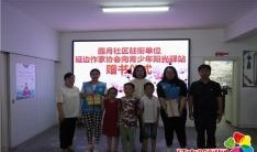 延吉新闻爆料事件最新,最新事件追踪，真相渐明