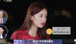 吃瓜御姐知乎免费阅读小说,揭秘娱乐圈背后的秘密