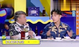 爆料兄弟女朋友奇葩的视频,爆料兄弟女友的惊人奇葩视频，网友热议不已！