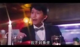 鬼恋 在线观看,跨越生死的爱情传奇