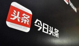 今日头条日签爆料,揭秘热点背后的真相