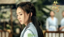 楚乔传爱奇艺在线观看,热血传奇再续辉煌！