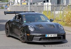 911爆料官方最新消息是什么,揭秘事件真相与进展