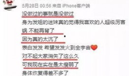 马可最新爆料新闻直播在线观看,直播现场揭秘，精彩内容不容错过！
