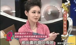 徐熙娣的爆料新闻有哪些,揭秘娱乐圈背后的惊人真相