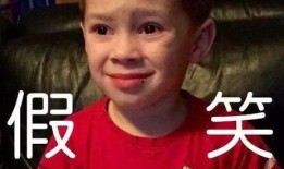 扒爷爆料假笑姐假笑视频,假笑姐假笑视频背后的真相