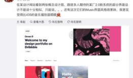 怎么看爆料视频最快,快速掌握信息动态