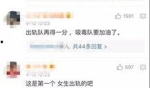 百合爆料吐槽视频大全集,揭秘视频大全集背后的精彩瞬间