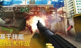 突袭在线观看免费观看,惊心动魄的极限对决！