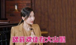 爆料采访视频大全最新网站,海量资讯一手掌握