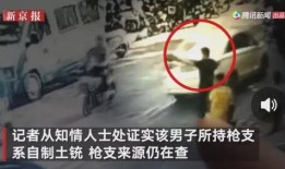 荣家大小姐爆料事件视频,揭秘豪门背后的惊人真相