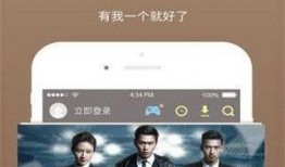 明星大爆料特效视频下载
