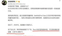 怎么看爆料视频最快,快速掌握信息动态