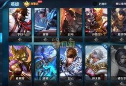 王者荣耀snk最新爆料,神秘面纱揭开，技能亮点抢先看！