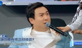 娱乐圈爆料三字弟弟,三字弟弟新动态揭秘！