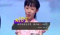谢采儿爆料小春视频大全,独家爆料引发热议