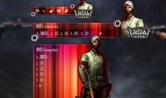 狼队皮肤爆料视频,神秘狼王降临，全新视觉盛宴即将开启