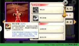 孙行者官方爆料视频,揭秘幕后制作秘辛与精彩片段抢先看