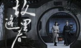 哈利一月最新爆料,娱乐圈最新爆料大起底