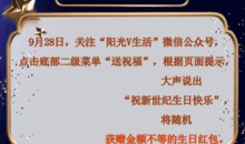 邯郸大事件爆料最新消息,揭秘重大进展与幕后真相