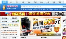 资阳摆摊爆料今日头条视频,揭秘今日头条热门视频背后的真实故事