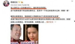 爆料明星丑照视频,真实与滤镜的碰撞