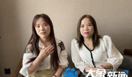 双胞胎妈妈爆料视频,揭秘双胞胎育儿日常与心路历程