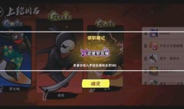 忍3爆料最新消息,神秘角色揭晓，剧情走向再掀波澜！