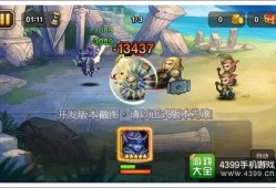 卡卡尼亚技能爆料原视频,原视频深度解析