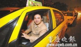 辛福出租车在线观看,穿梭都市的温馨故事