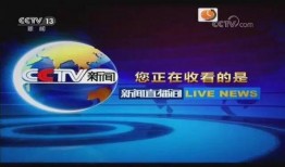 今日镇江爆料新闻直播,直播揭秘城市热点事件