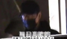 娱乐圈吃瓜爆料冯绍峰