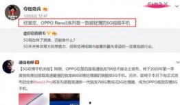 罗沙最新爆料视频,惊人内幕曝光！